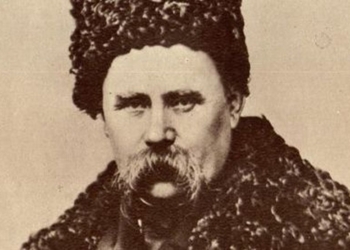 Николаевской школьнице назначена стипендия имени Тараса Шевченко