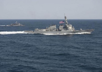 Китай пригрозил Соединённым Штатам Америки