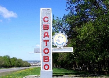 В Сватово пожар на складе боеприпасов. В городе мощные взрывы, люди прячутся в подвалах