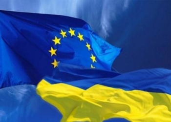 Референдум по Соглашению об ассоциации Украины и ЕС в Нидерландах состоится 6 апреля 2016 года