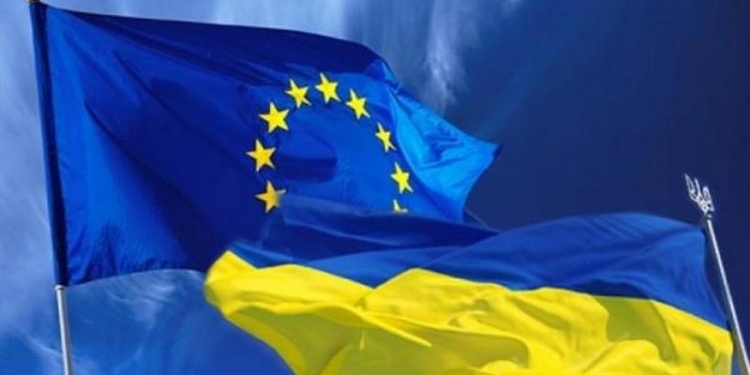 Референдум по Соглашению об ассоциации Украины и ЕС в Нидерландах состоится 6 апреля 2016 года