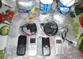 В Николаевский СИЗО пытались передать контрабанду