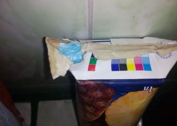 В Ольшанскую исправительную колонию пытались передать запрещенные предметы в упаковке с соком