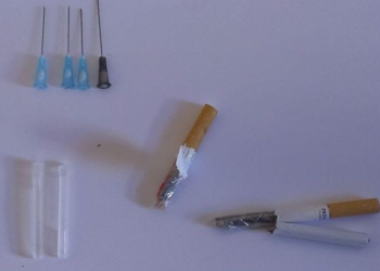 В Николаевский СИЗО пытались передать запрещенные предметы