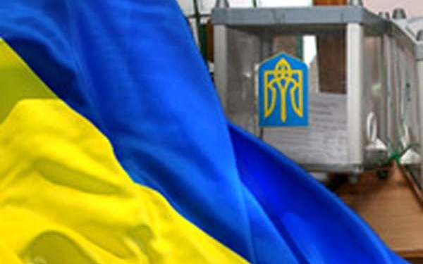 ЦИК досрочно прекратила полномочия всего состава Черкасского городского избиркома