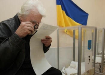 В Кривоозерском районе на шести участках кандидаты от РПЛ в бюллетенях указаны, как выдвиженцы «УКРОПа»