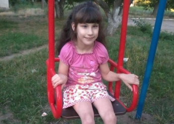 ОО «Оберег» просит помощи – чтобы дать шанс на радостную и счастливую жизнь 7-летней жительнице Николаева