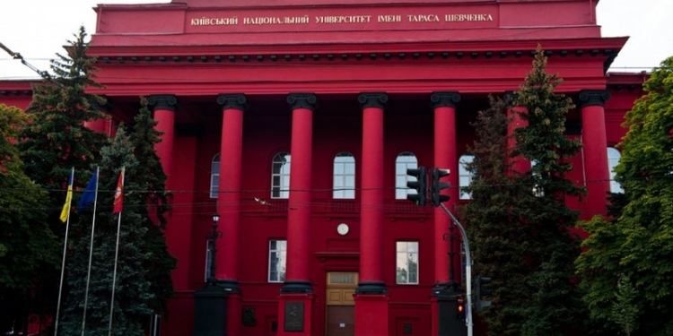 В КНУ им. Тараса Шевченко прошли первые в истории вуза выборы ректора