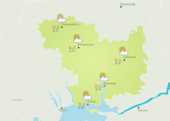 Украину в ближайшие сутки ожидается сильное похолодание – в Николаевской области температура воздуха ночью снизится до 9 градусов