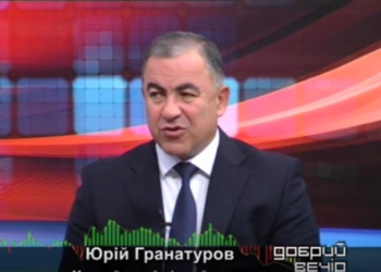«Николаев выделил 2,5 миллиона гривен» – Гранатурова пообещал, что учебники для школьников будут бесплатными