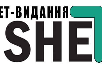 «Iнше ТВ» сегодня – 1 год. Принимаем поздравления!