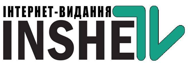 «Iнше ТВ» сегодня – 1 год. Принимаем поздравления!