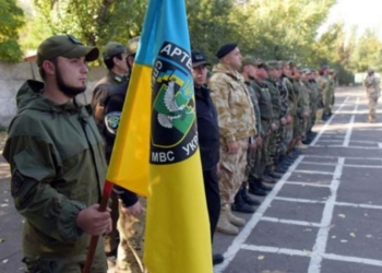 В Донецкой области на базе милиции создан новый батальон быстрого реагирования