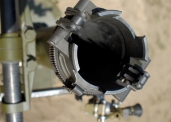 В «Укроборонпроме» планируют оснастить армию новейшими минометами “Молот”