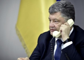 Порошенко обсудил с Лагард выполнение условий очередного транша МВФ