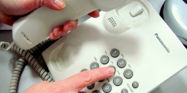 Сегодня в Украине вступает в силу новый тариф за обслуживание домашнего телефона – он повысился на 17,5%