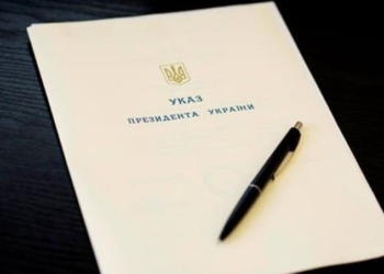 Порошенко создал Центр исследований проблем РФ