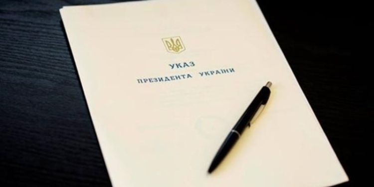 Порошенко создал Центр исследований проблем РФ