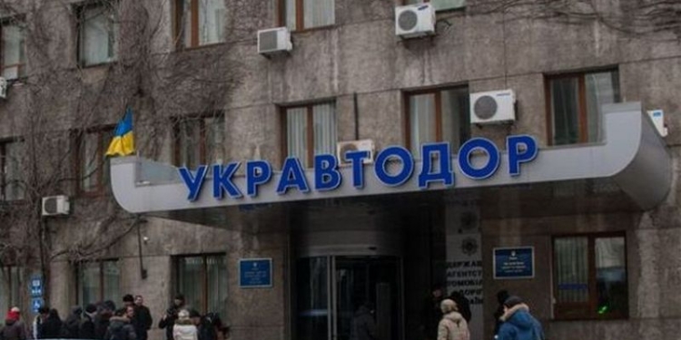 Кабмин назначил нового руководителя «Укравтодора»