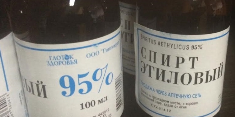 «Зоря»-«Машпроект» закупила этилового спирта на 1,3 миллиона гривен