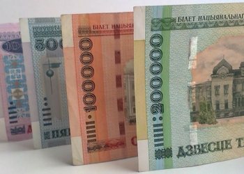 Лукашенко объявил о денежной реформе в Беларуси