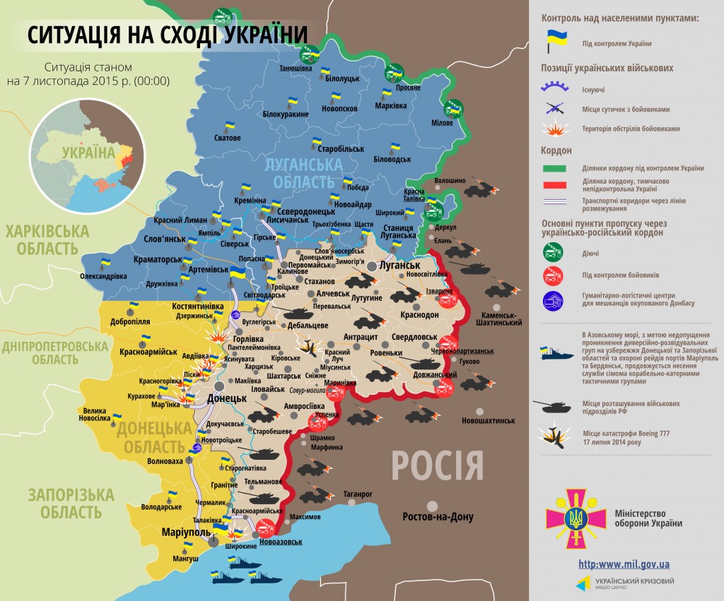 В зоне АТО за прошедшие сутки ранены 4 украинских военных 1