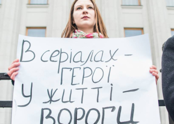 В Украине запрещены еще два российских сериала