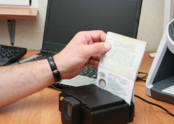 У украинца, который ехал из Крыма, нашли военный билет РФ и паспорт гражданина России