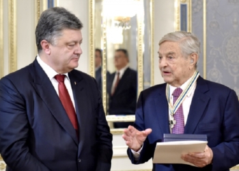 Президент Украины наградил Джорджа Сороса орденом Свободы