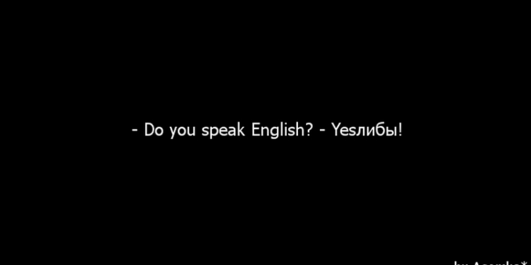 Следующий год в Украине объявлен Годом английского языка
