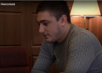 Прокуратура проверит информацию СМИ о выезде работника органов прокуратуры Николаевской области в «ЛНР»