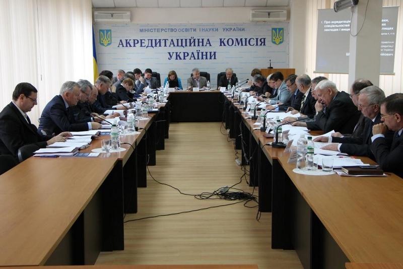 Минобразования аннулировало лицензии всех вузов на Донбассе и в Крыму 1