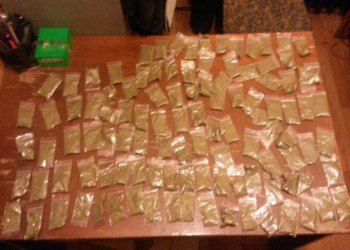 Николаевские полицейские изъяли наркотики, стоимость которых на «черном рынке» составляет 21 тыс.грн.