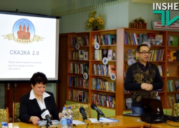 «Сказка 2.0»: Юрий Любаров предложил проект реконструкции и развития детского городка