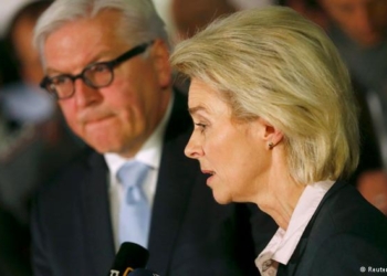 Правительство ФРГ официально объявило о планах военной операции в Сирии