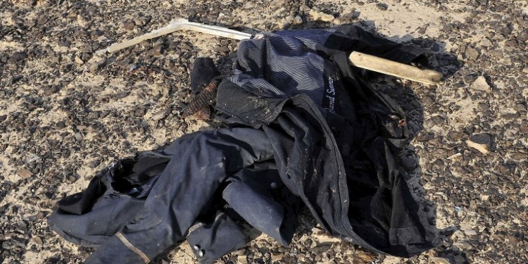 Все, что осталось от упавшего лайнера