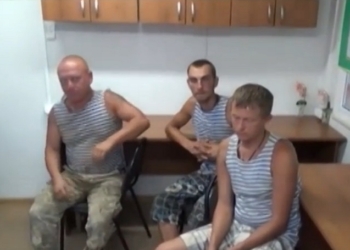 Николаевские десантники, пропавшие в сентябре на границе с Крымом, вернулись домой