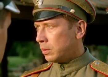 “Волчье солнце” в Украине больше не светит, нам с чекистами не по пути