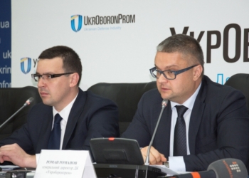 Укроборонпром обвинил Минобороны в срыве приема новейшего вооружения