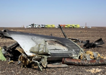 The Sunday Times назвало имя организатора взрыва на борту А321