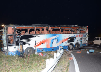 В Австрии попал в ДТП автобус с украинцами