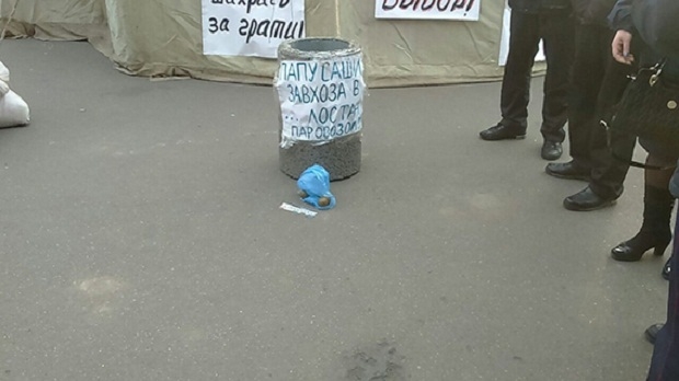 В Кривом Роге полиция предотвратила теракт во время митинга