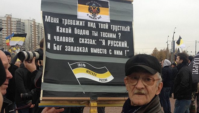 “Русский марш” в Москве: несколько сотен человек против войны и Путина