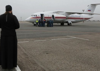 РФ отменила полеты в Египет. Что это значит