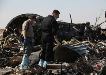 На записи “черного ящика” А321 расшифровали звуки взрыва – не двигателя