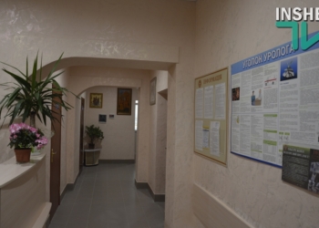 В Николаевском облонкодиспансере открылось урологическое отделение