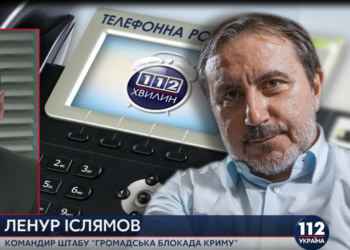 Участники блокады позволили энергетикам воткнуть столб для ЛЭП “Каховка-Титан”, делать заземление не дают