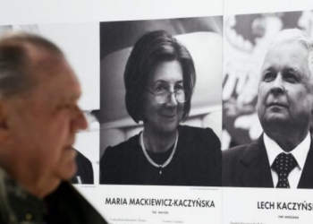 В Польше хотят обжаловать результаты расследования авиакатастрофы под Смоленском