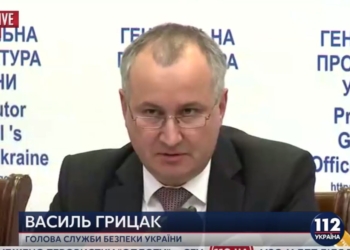 Силовики показали “фильм” о Корбане и деятельности ОПГ в Днепропетровске