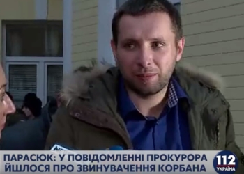 Драка в суде. Новые подробности